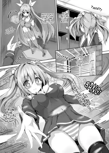 [Mokufu] Fusion Magic Fhentai - Page 7