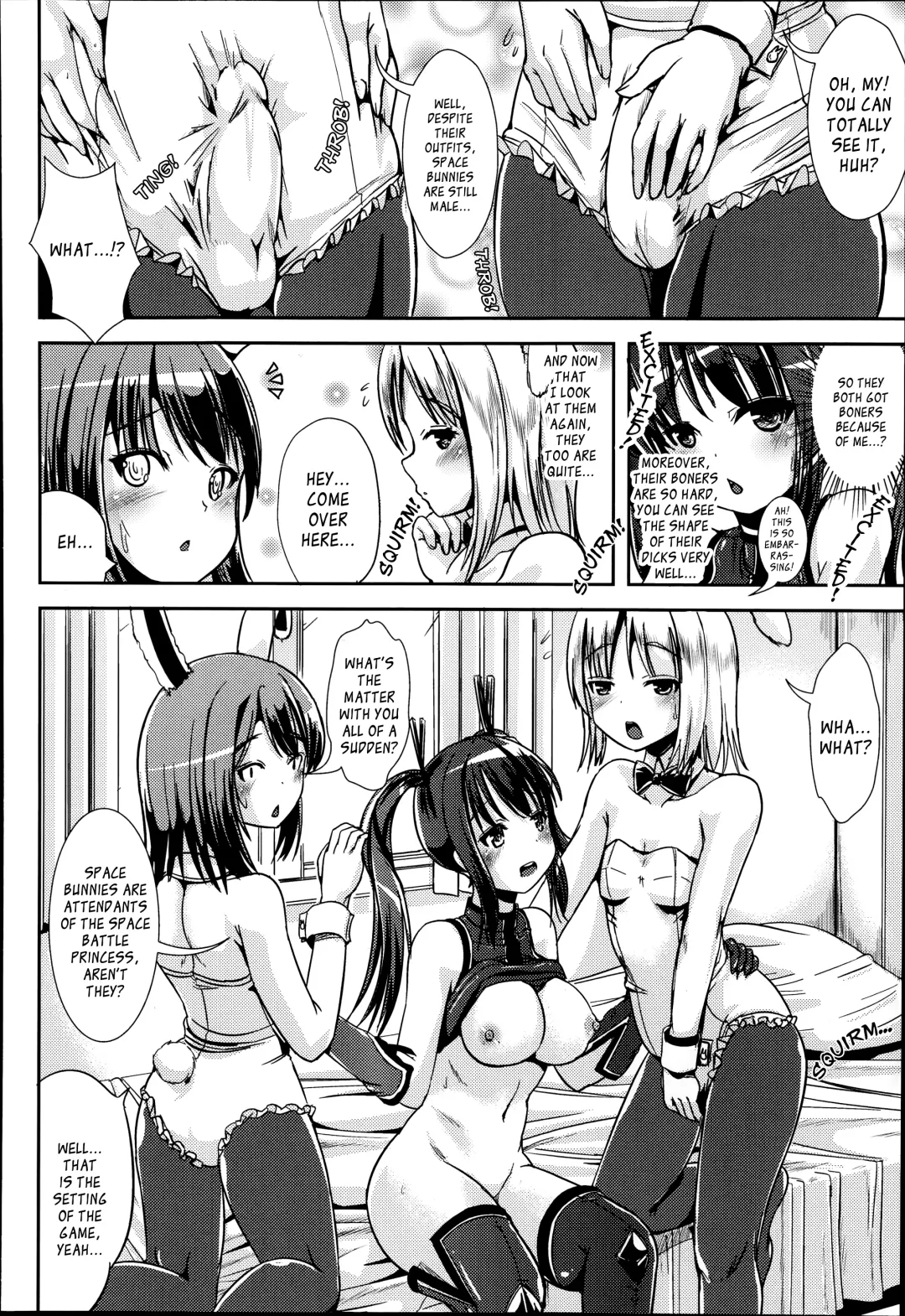 [Marneko] Soshage de Trans | Transformation through a Social Network Game Fhentai - Page 10