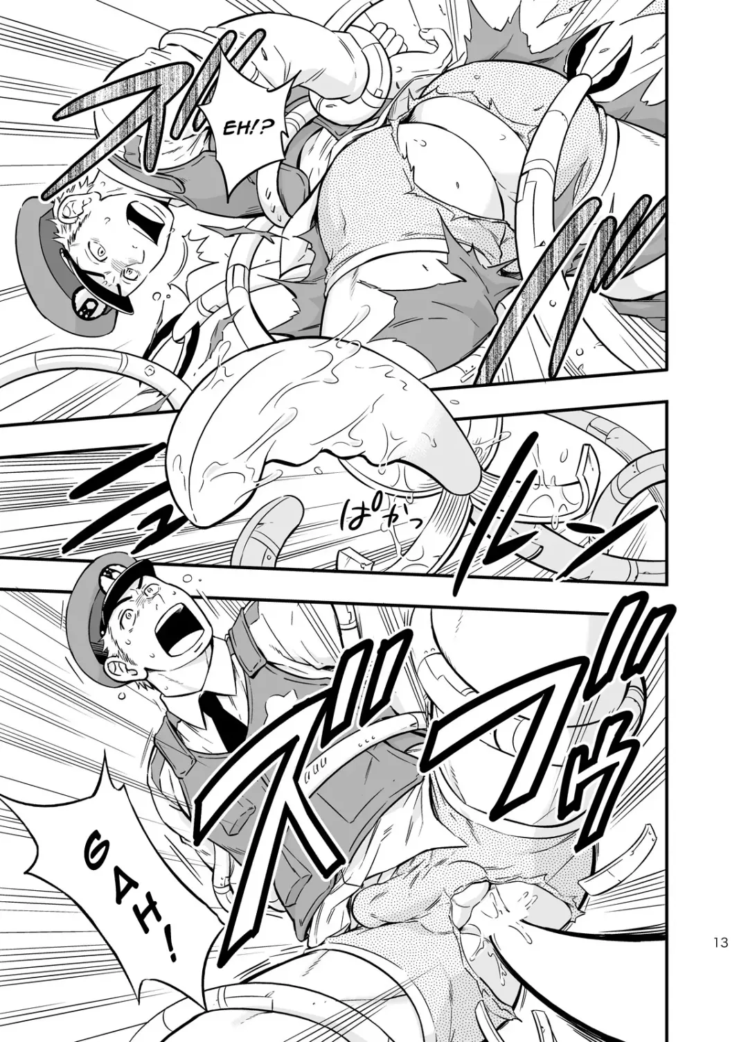 [Draw2] PAT-RUSH Fhentai - Page 12