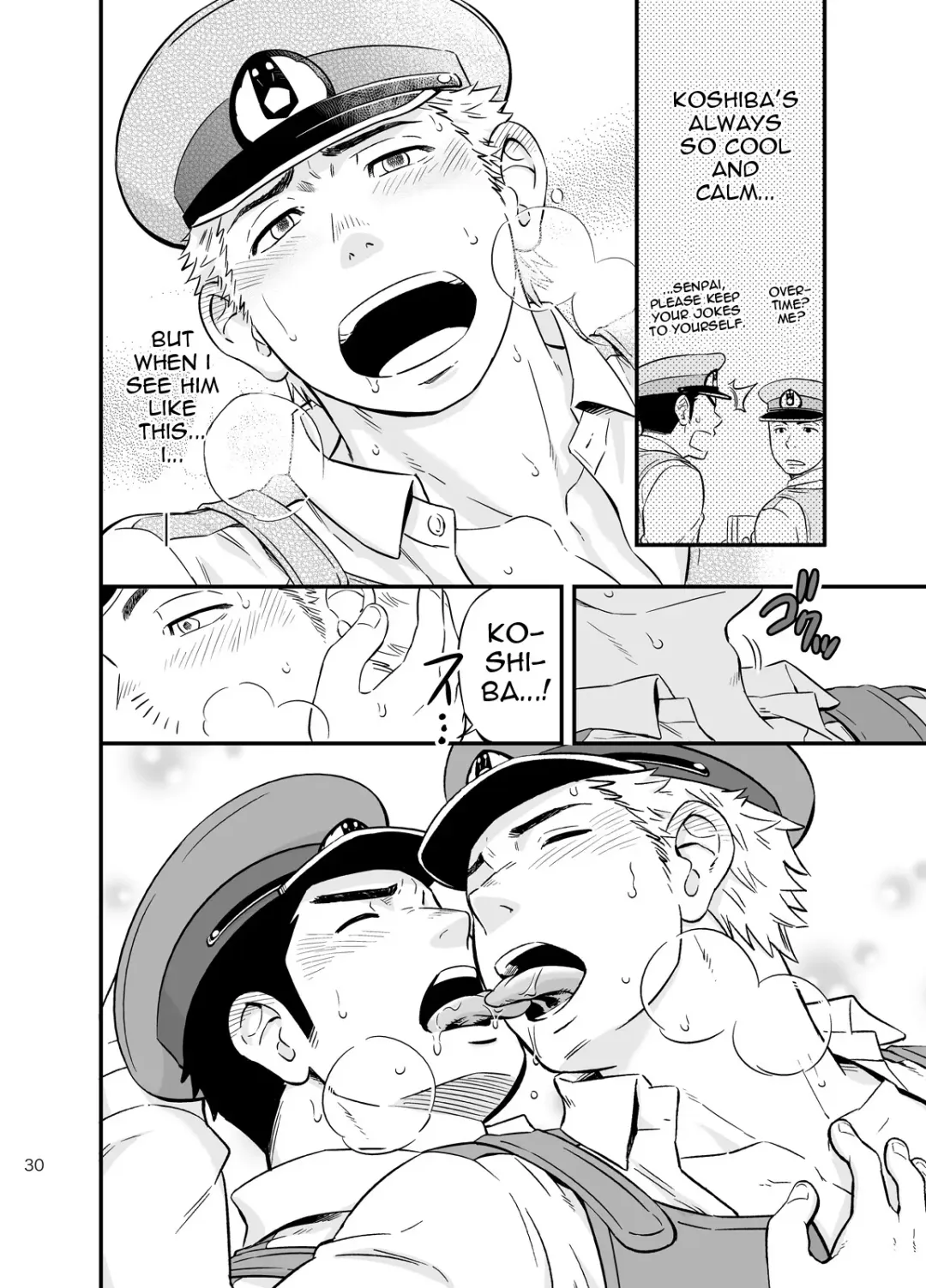 [Draw2] PAT-RUSH Fhentai - Page 29