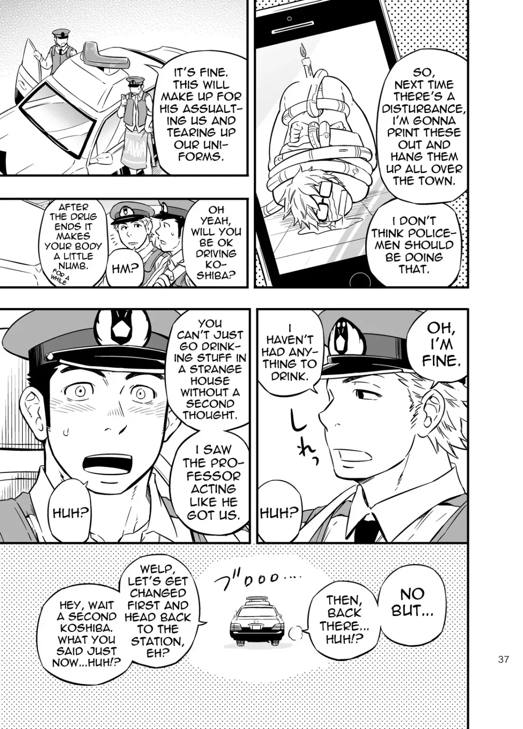 [Draw2] PAT-RUSH Fhentai - Page 36