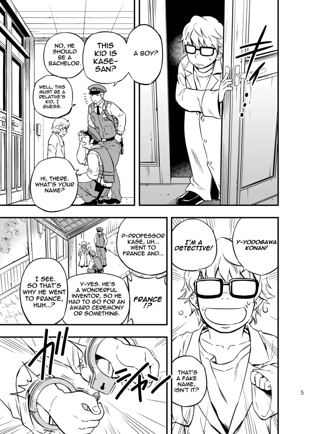 [Draw2] PAT-RUSH Fhentai - Page 4