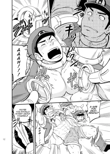 [Draw2] PAT-RUSH Fhentai - Page 11