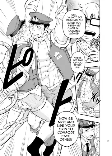 [Draw2] PAT-RUSH Fhentai - Page 14