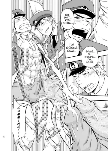 [Draw2] PAT-RUSH Fhentai - Page 19