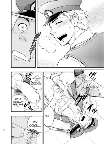 [Draw2] PAT-RUSH Fhentai - Page 27