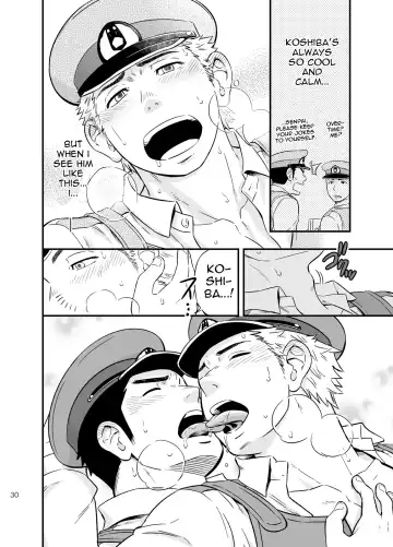 [Draw2] PAT-RUSH Fhentai - Page 29