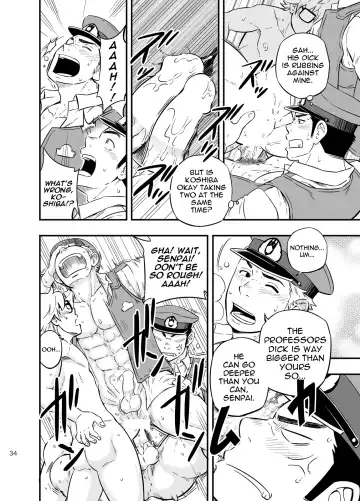 [Draw2] PAT-RUSH Fhentai - Page 33