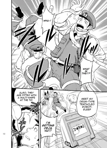 [Draw2] PAT-RUSH Fhentai - Page 9