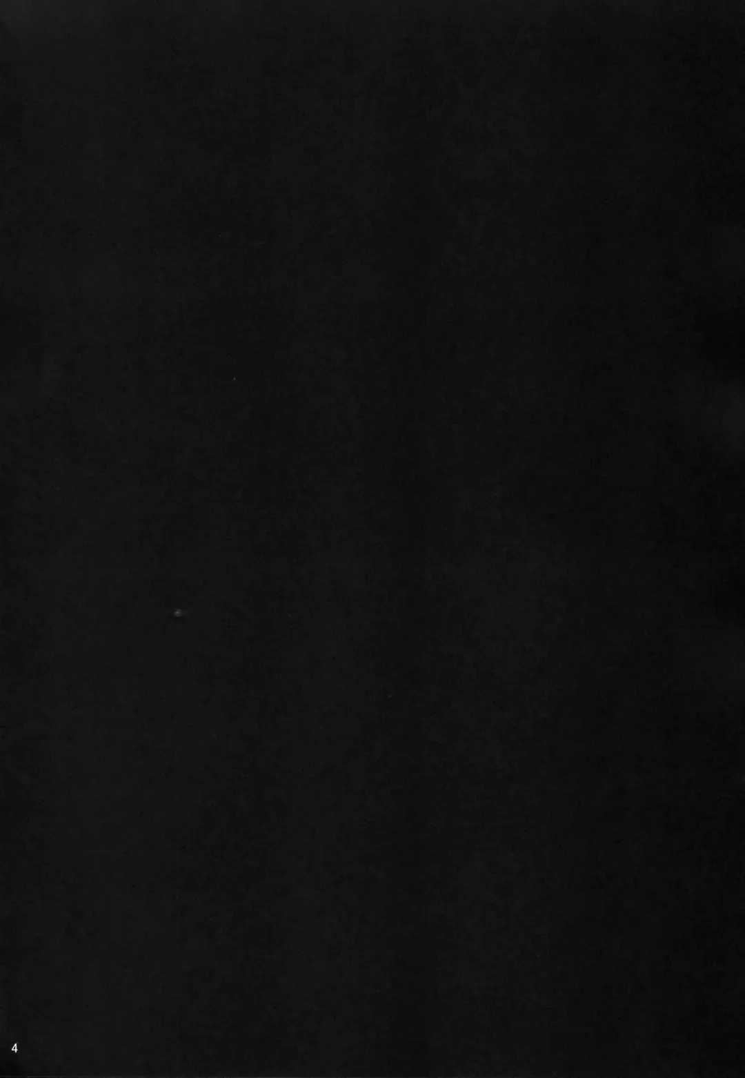 [Fukurokouji - Mokyu] Seidorei Senki Fhentai - Page 4