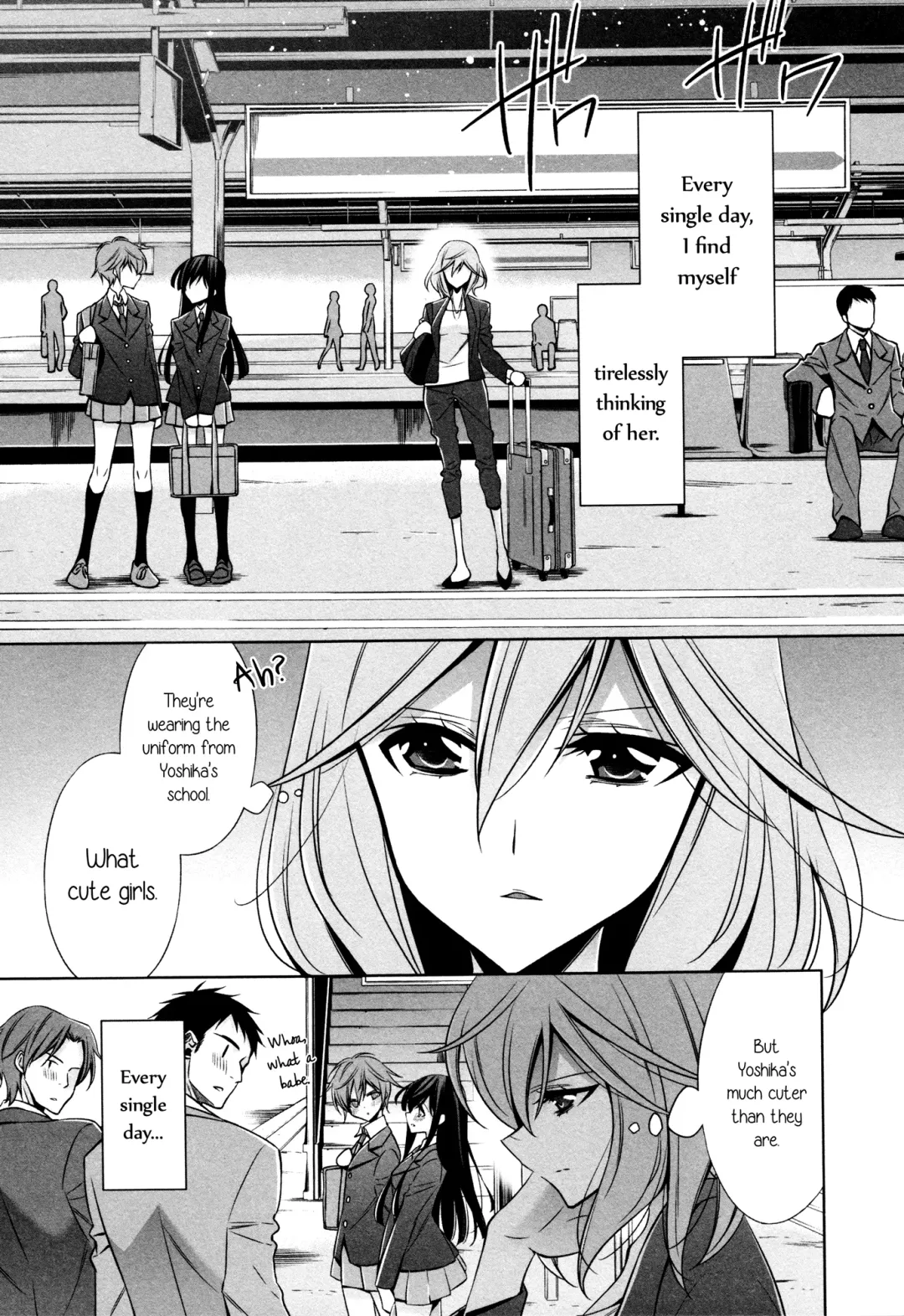 [Takano Saku] Sekaiichi Kawaii Hito | The Cutest Girl in the World Fhentai - Page 1