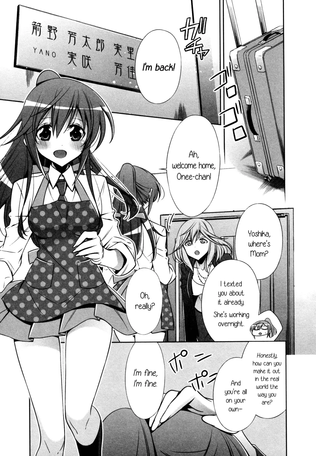 [Takano Saku] Sekaiichi Kawaii Hito | The Cutest Girl in the World Fhentai - Page 3