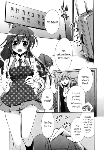 [Takano Saku] Sekaiichi Kawaii Hito | The Cutest Girl in the World Fhentai - Page 3