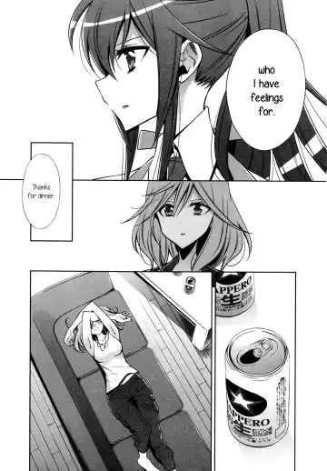 [Takano Saku] Sekaiichi Kawaii Hito | The Cutest Girl in the World Fhentai - Page 7