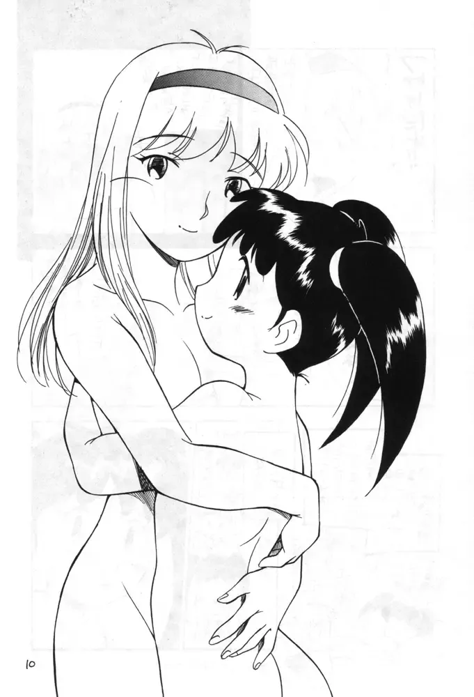 [Kamirenjaku Sanpei] Shougakusei Honobono Les Jigoku Fhentai - Page 9