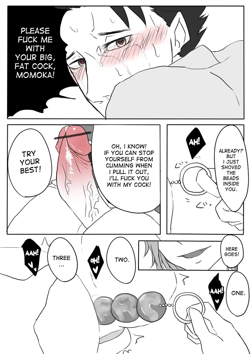 [Kazuha] Futanari x Guy Fhentai - Page 47
