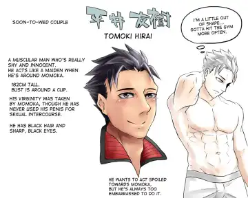 [Kazuha] Futanari x Guy Fhentai - Page 38