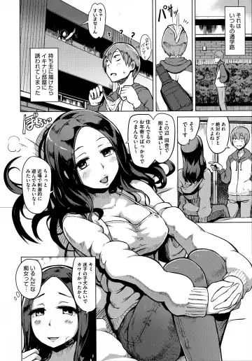 [Yuugiri] Kairaku Holic - Pleasure Holic + Toranoana Kounyuu Tokuten 8P Shousasshi Fhentai - Page 16