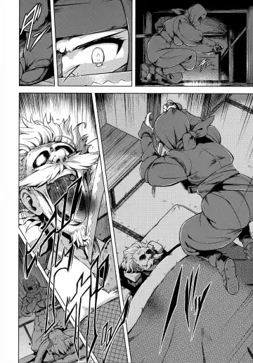 [Yuugiri] Kairaku Holic - Pleasure Holic + Toranoana Kounyuu Tokuten 8P Shousasshi Fhentai - Page 58