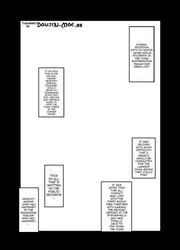 [Uchi-uchi Keyaki] Otome Ninpouchou Shoujo Sange Fhentai - Page 2