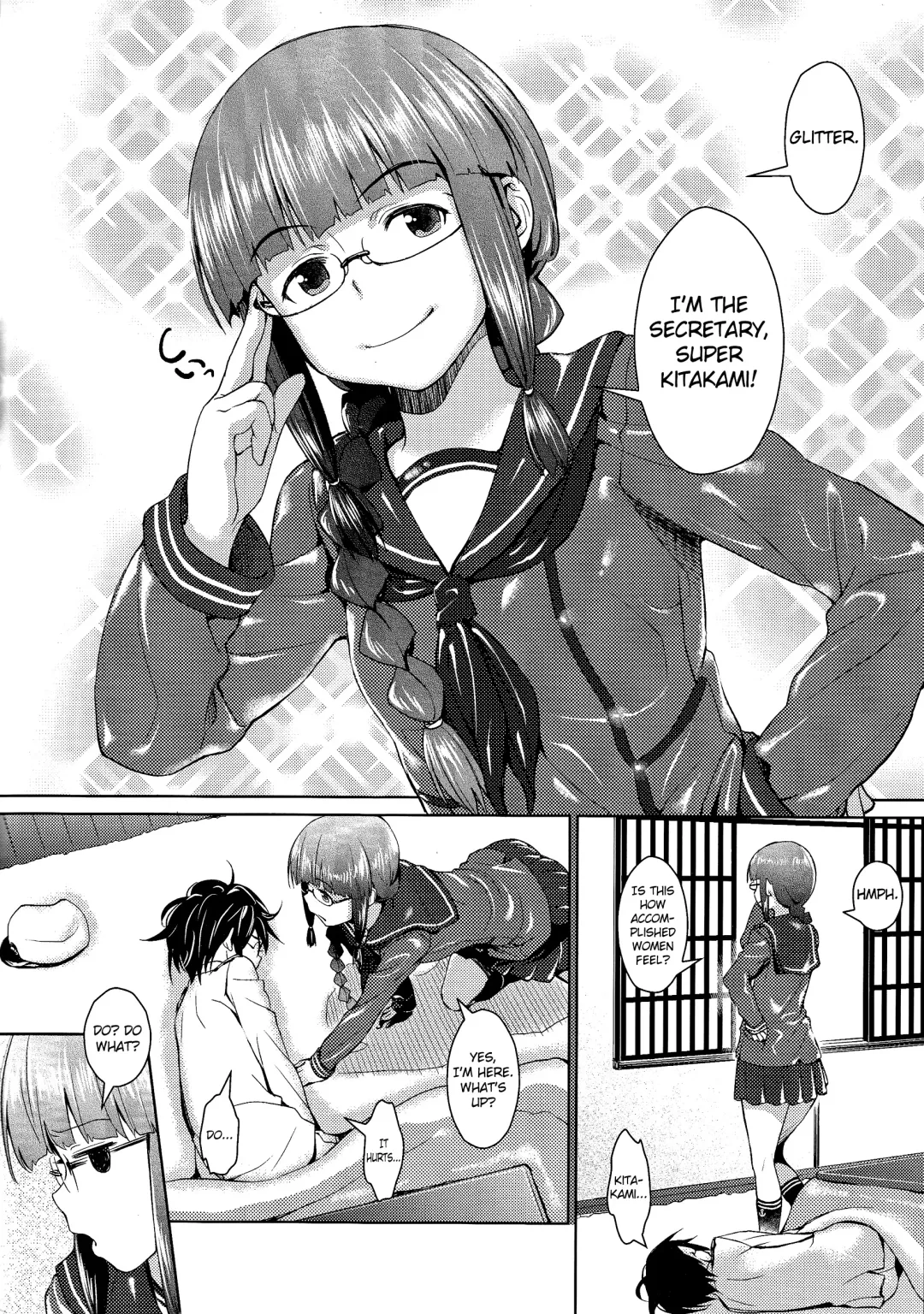[Inu] Hishokan no Kitakami-sama da yo. Fhentai - Page 3