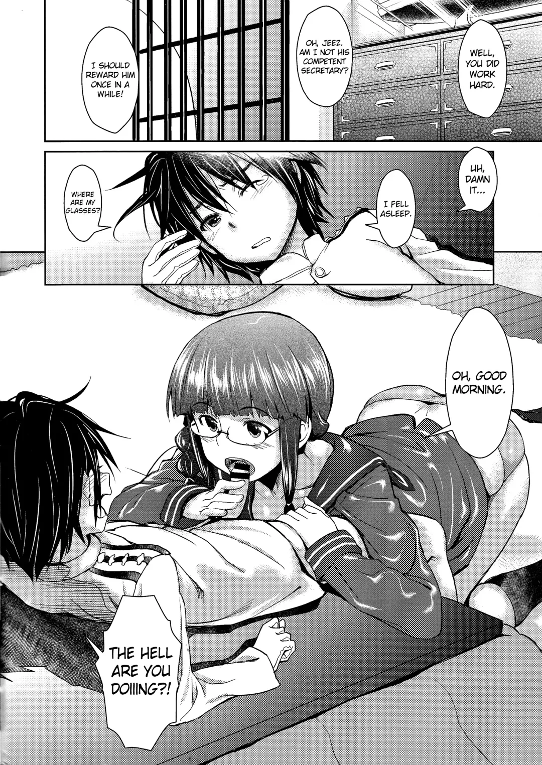 [Inu] Hishokan no Kitakami-sama da yo. Fhentai - Page 5