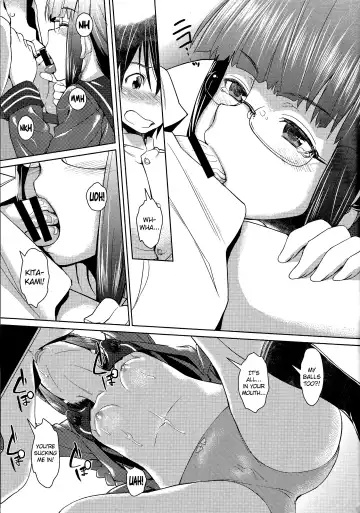 [Inu] Hishokan no Kitakami-sama da yo. Fhentai - Page 12