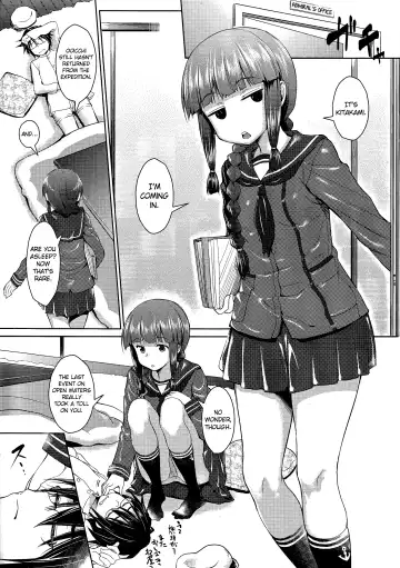 [Inu] Hishokan no Kitakami-sama da yo. Fhentai - Page 2