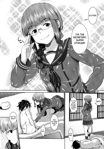 [Inu] Hishokan no Kitakami-sama da yo. Fhentai - Page 3