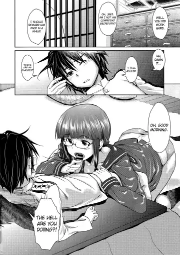 [Inu] Hishokan no Kitakami-sama da yo. Fhentai - Page 5