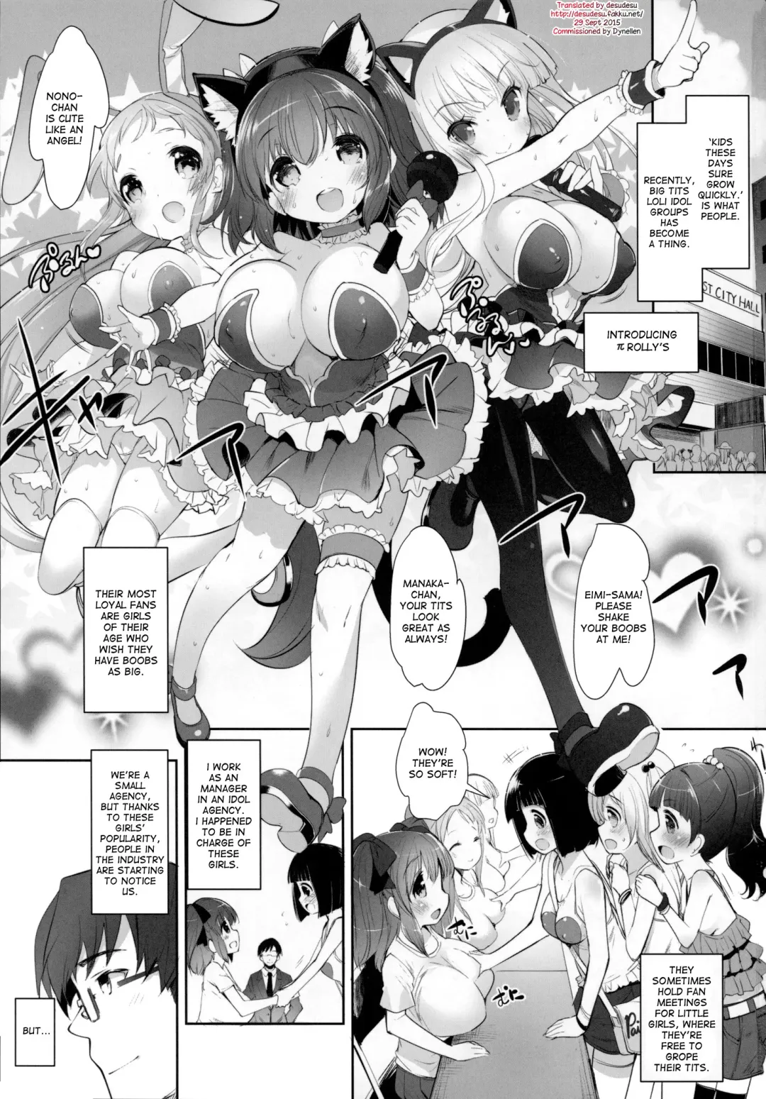 [Sorimura Youji] Pai-Lolis 3 Fhentai - Page 2