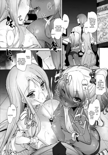 [Sorimura Youji] Pai-Lolis 3 Fhentai - Page 23