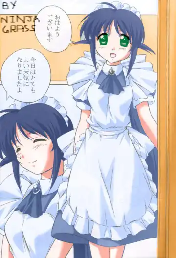 [Yamane Masahiro] MAHORO BOOK - Fhentai