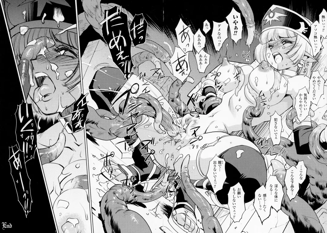 [Kajiyama Hiroshi] Inma no Ryouiki Fhentai - Page 70