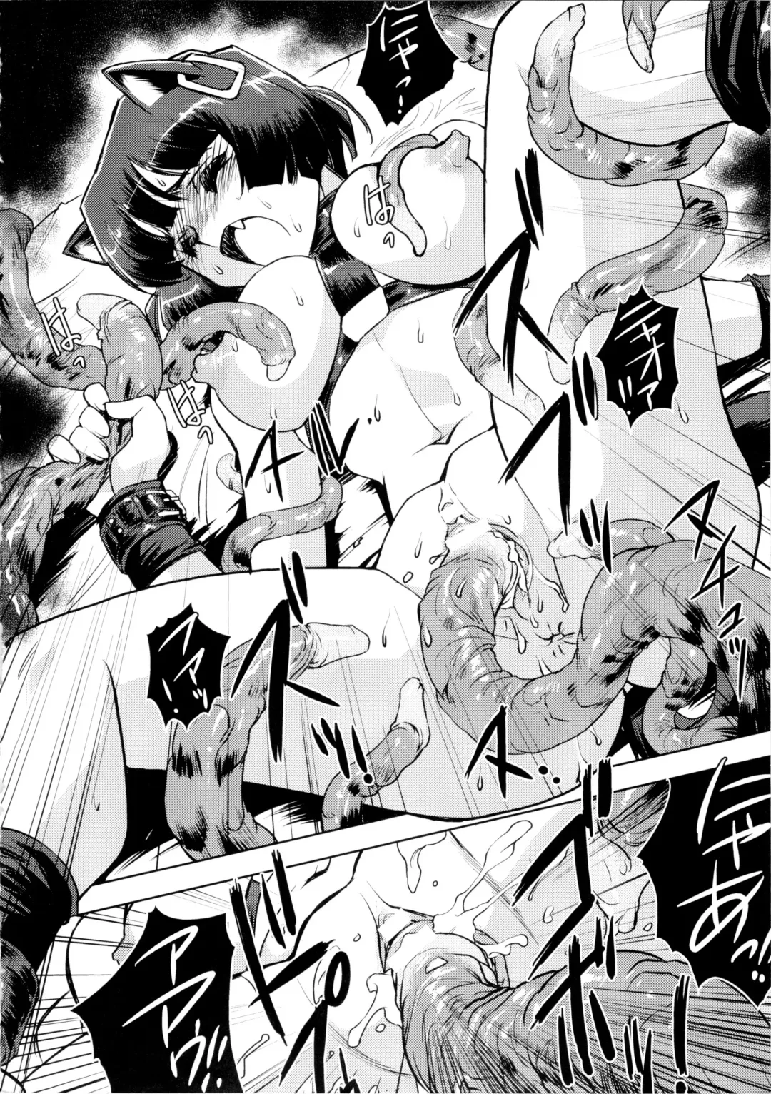 [Kajiyama Hiroshi] Inma no Ryouiki Fhentai - Page 81