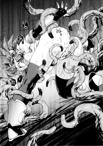 [Kajiyama Hiroshi] Inma no Ryouiki Fhentai - Page 26