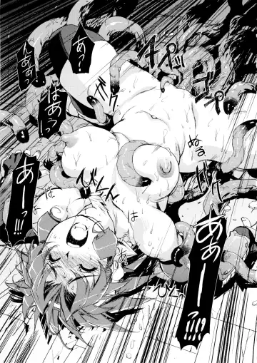 [Kajiyama Hiroshi] Inma no Ryouiki Fhentai - Page 33