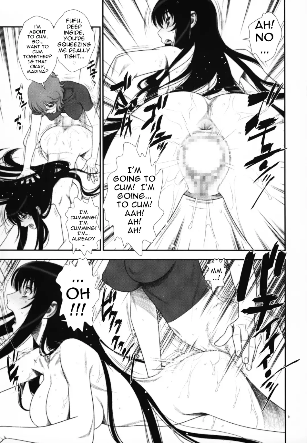 [Minazuki Juuzou] Hakkou Hime to Tsuntsun Megane Fhentai - Page 8