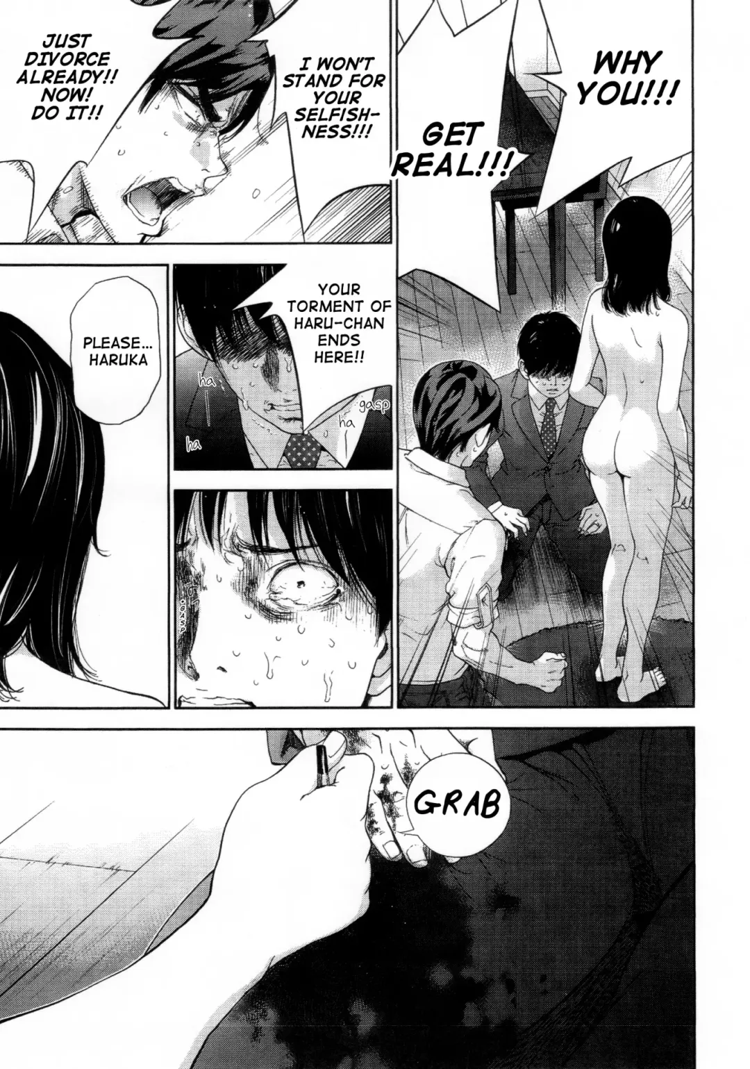 [Shikishiro Konomi] Netoraserare Ch. 20 Fhentai - Page 7