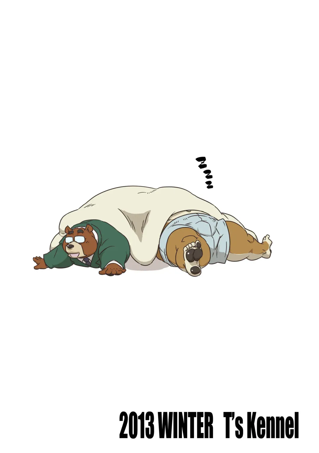 [Ooshiba Tetsuo] OFTEN Fhentai - Page 30