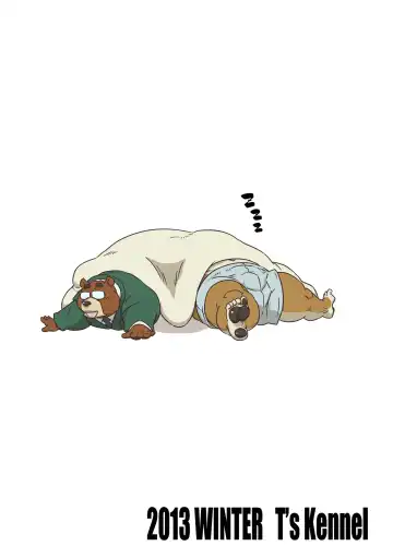 [Ooshiba Tetsuo] OFTEN Fhentai - Page 30