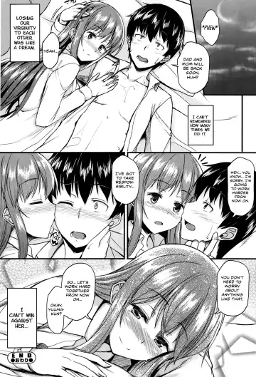 [Saemon] Performance Complex Fhentai - Page 21
