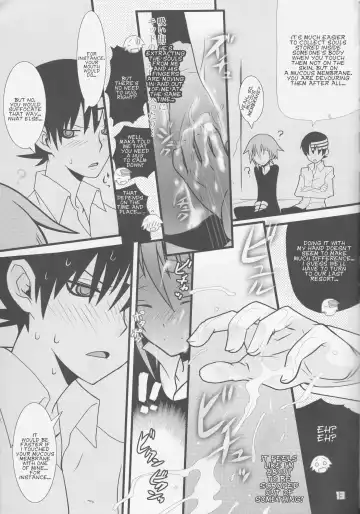 [Imawano Lem] JADE Fhentai - Page 13