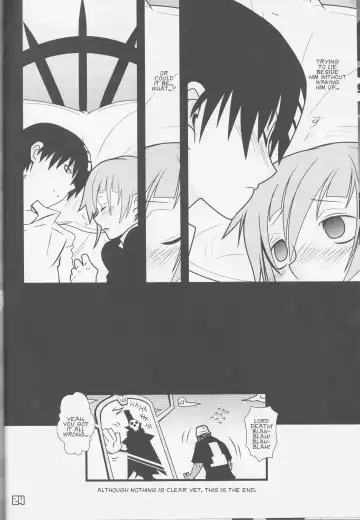 [Imawano Lem] JADE Fhentai - Page 24