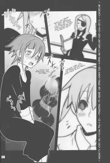 [Imawano Lem] JADE Fhentai - Page 28