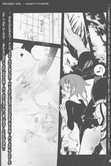 [Imawano Lem] JADE Fhentai - Page 29