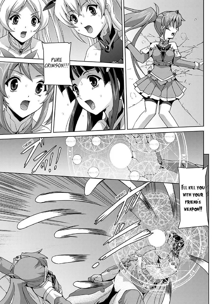 [Sukesaburou] Bishoujo Mahou Senshi Pure Mates Fhentai - Page 10