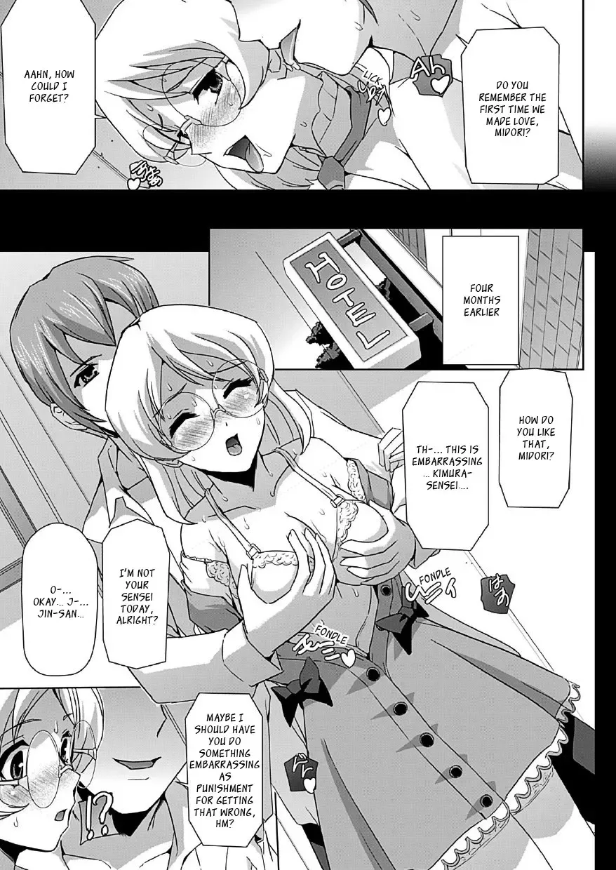 [Sukesaburou] Bishoujo Mahou Senshi Pure Mates Fhentai - Page 106