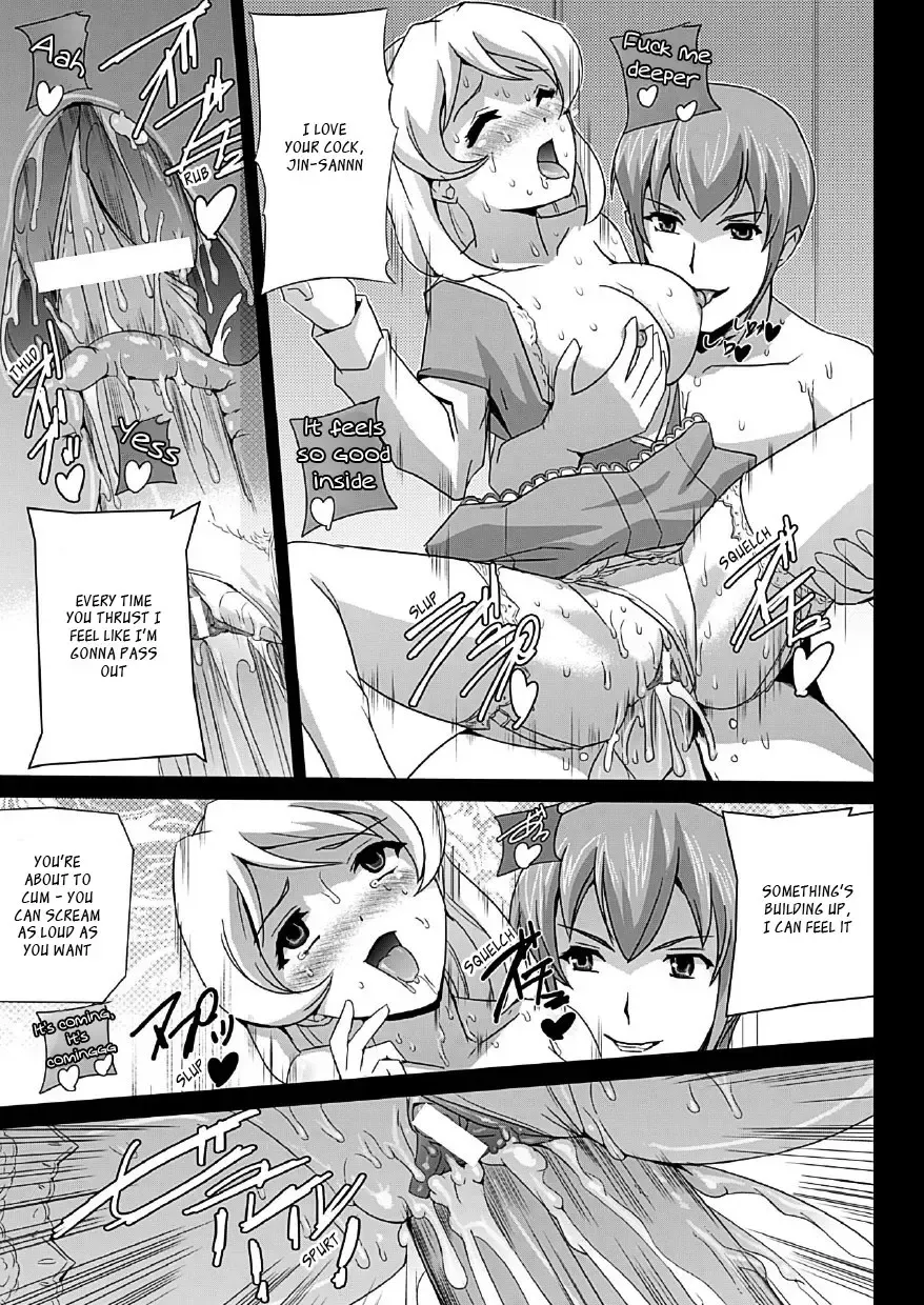 [Sukesaburou] Bishoujo Mahou Senshi Pure Mates Fhentai - Page 116