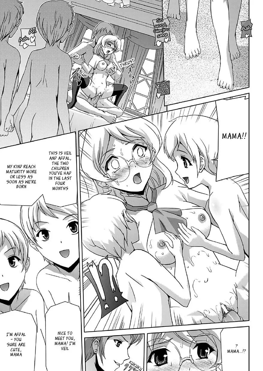 [Sukesaburou] Bishoujo Mahou Senshi Pure Mates Fhentai - Page 118